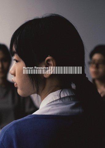 Human Resource film afişi