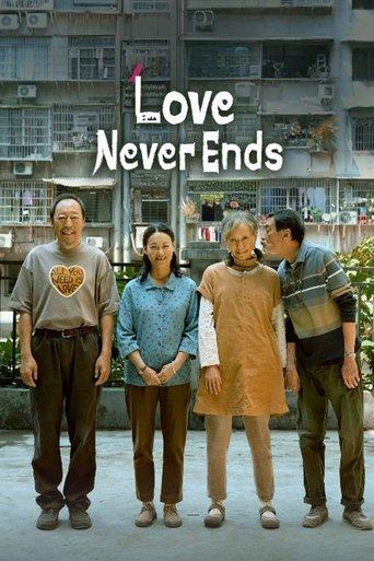 Love Never Ends film afişi