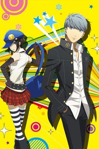 Persona4 the Golden Animation: Thank you Mr. Accomplice film afişi
