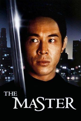 The Master film afişi