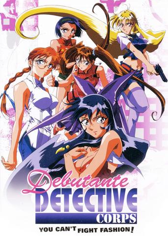 Debutante Detective Corps film afişi