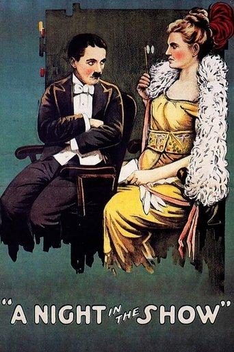 A Night in the Show film afişi