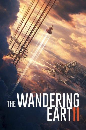 The Wandering Earth II film afişi