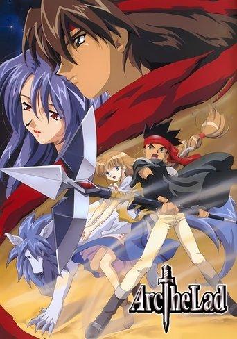 Arc the Lad dizi afişi