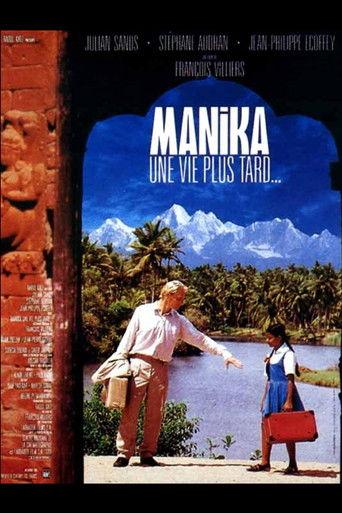 Manika, the Girl Who Lived Twice film afişi