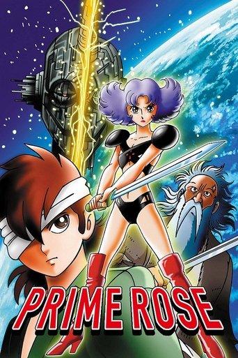 A Time Slip of 10,000 Years: Prime Rose film afişi