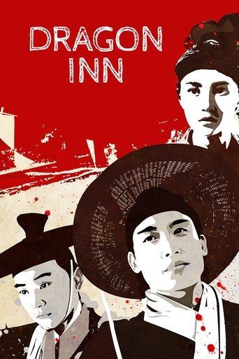 Dragon Inn film afişi