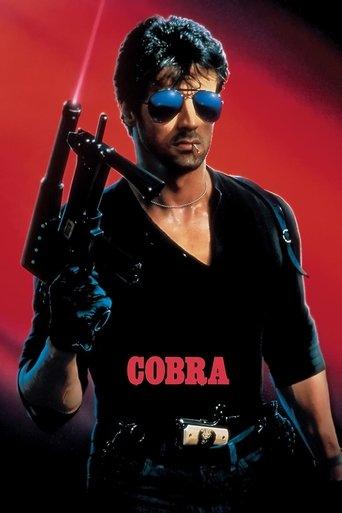 Cobra film afişi