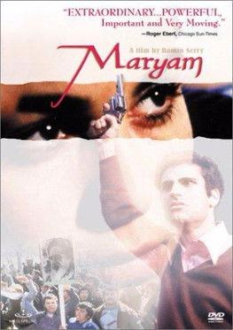 Maryam film afişi