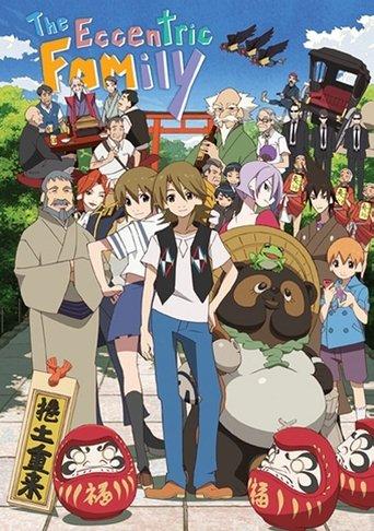 The Eccentric Family dizi afişi