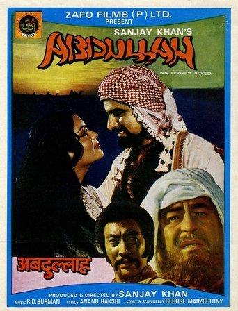Abdullah film afişi