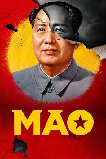Mao dizi afişi