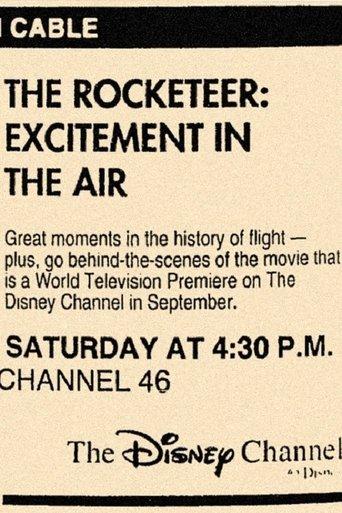 Rocketeer: Excitement in the Air film afişi