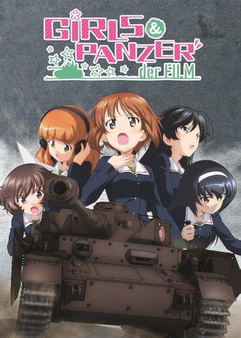 Girls und Panzer der Film film afişi