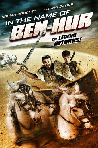 In the Name of Ben-Hur film afişi