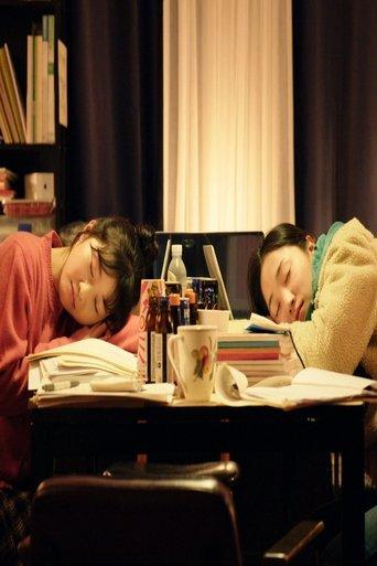 I Should Have Killed That Bastard film afişi