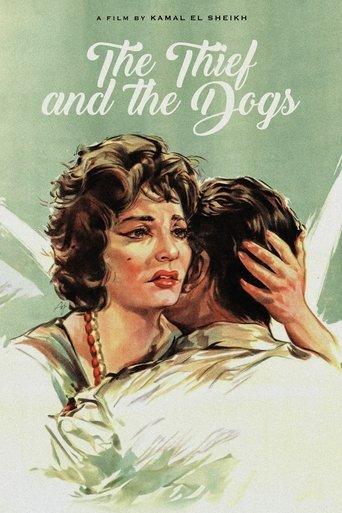 The Thief and the Dogs film afişi