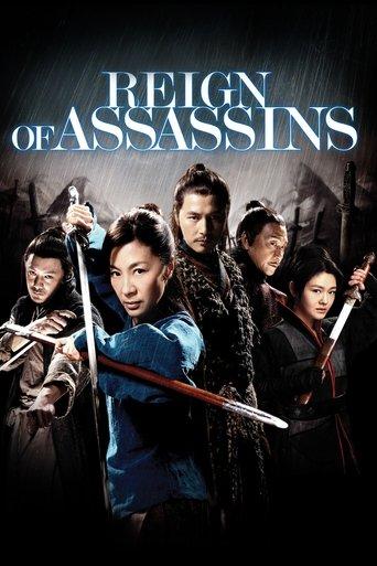 Reign of Assassins film afişi