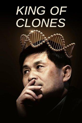 King of Clones film afişi