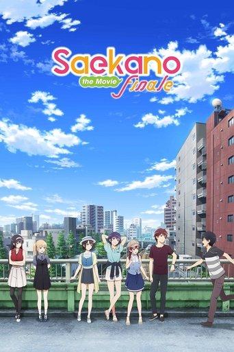 Saekano the Movie: Finale film afişi