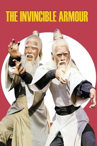 The Invincible Armour film afişi