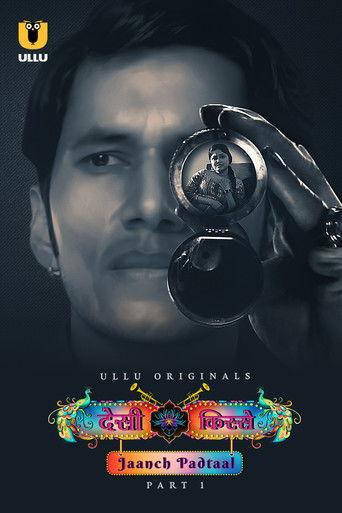 Desi kisse dizi afişi