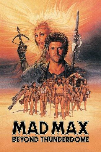 Mad Max Beyond Thunderdome film afişi