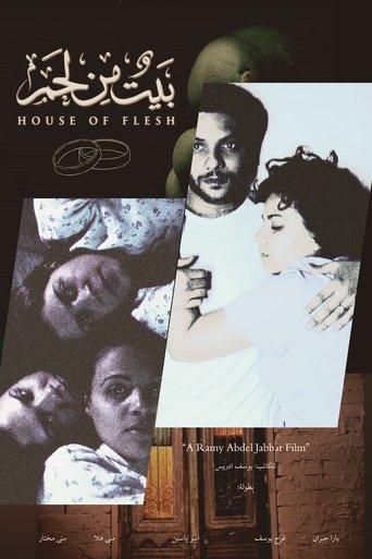 House of Flesh film afişi