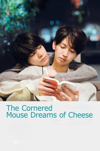 The Cornered Mouse Dreams of Cheese film afişi