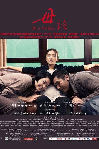 Be a Mother film afişi