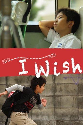 I Wish film afişi