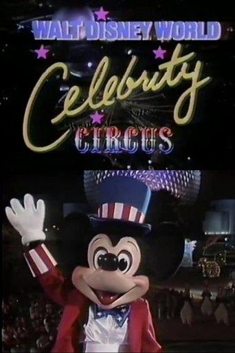 Walt Disney World Celebrity Circus film afişi