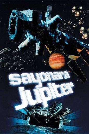 Sayonara Jupiter film afişi