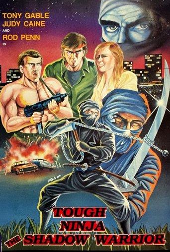 Tough Ninja: The Shadow Warrior film afişi