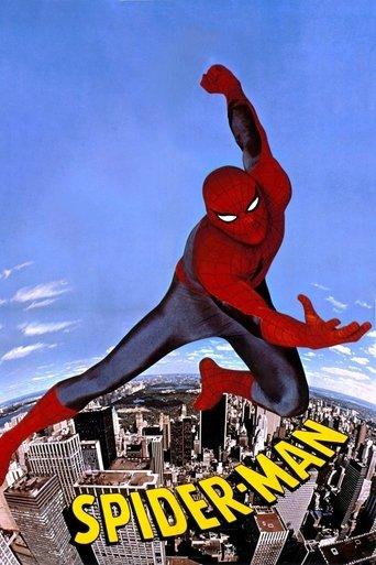 Spider-Man film afişi