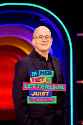 Ik heb het u letterlijk juist gezegd dizi afişi