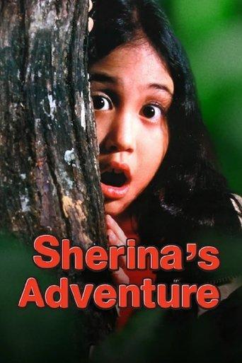 Sherina's Adventure film afişi