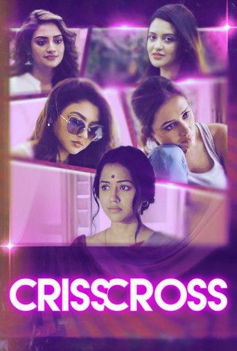 Crisscross film afişi