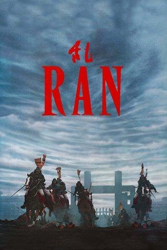 Ran film afişi