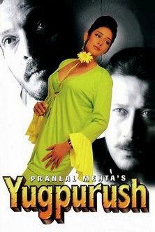 Yugpurush film afişi