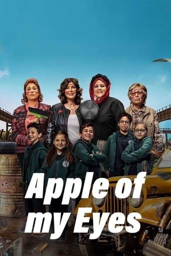 Apple of my Eyes film afişi
