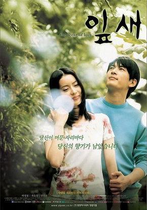 The Scent of Love film afişi