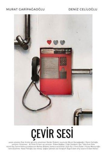 Dial-Up Sound film afişi