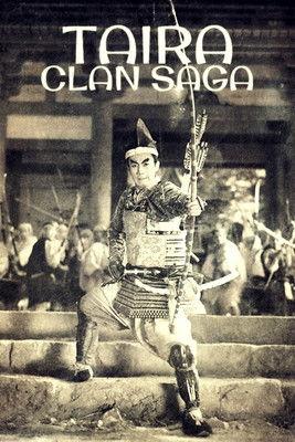 Taira Clan Saga film afişi