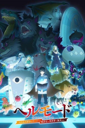 Hell Mode: The Hardcore Gamer Dominates in Another World with Garbage Balancing dizi afişi