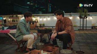 Just You Come Near Me, My Is Heart Trembling