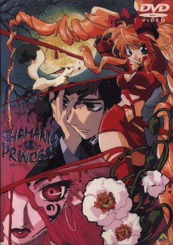 Shamanic Princess dizi afişi