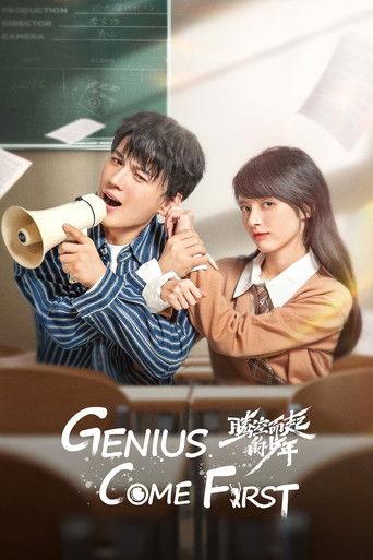 Genius Comes First ‎ dizi afişi
