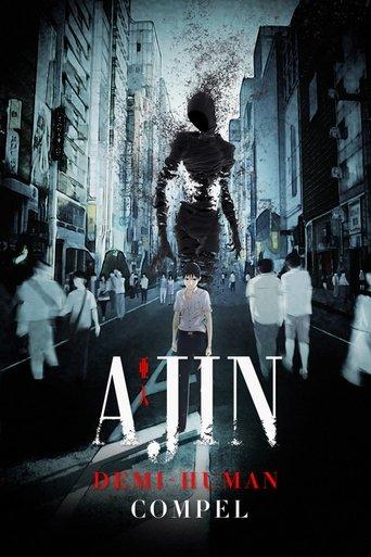 Ajin: Demi-Human – Compel film afişi