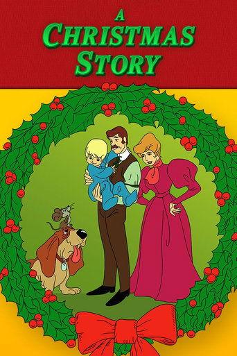 A Christmas Story film afişi